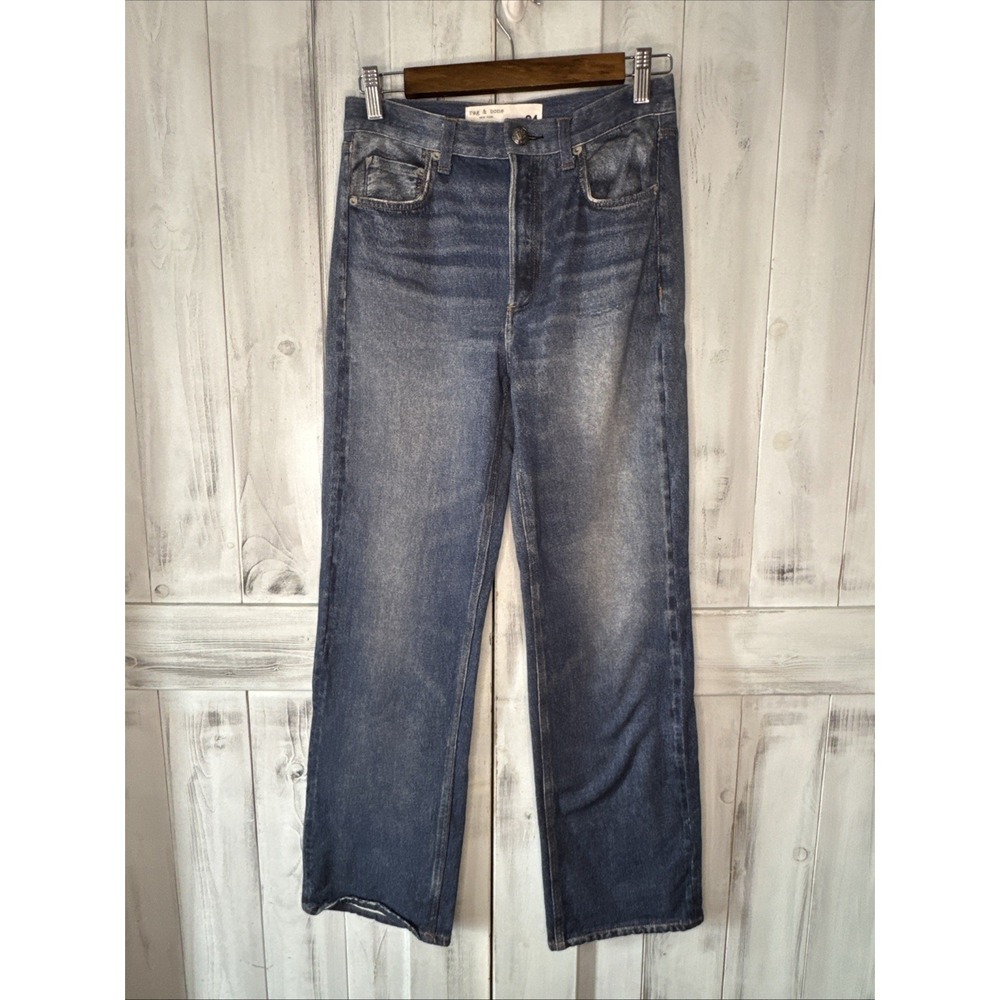 Rag & Bone Miramar Sweatpant Jeans 24 Faux Denim Real Zipper & Front Pockets